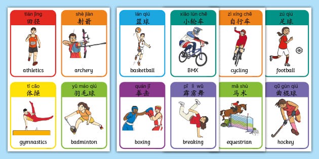 [NBA]杨瀚森命中NBA生涯第2记三分 开拓者险胜绿军